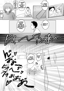 Page 95 of Maki wa Yasashii Otto no Tame ni Mayu wa Dekachin Otto no Tame ni Toukousha Gonda Goukichi | Maki married to a gentle husband is corrupted by her neighbor Gonda Gokichi - preview thumbnail