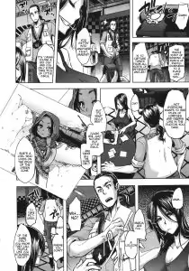 Page 2 of Senjou no Hana | Flower on the Battlefield - preview thumbnail