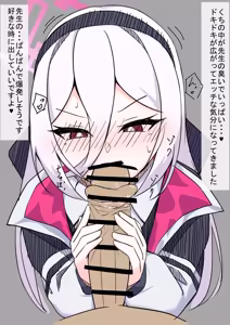 Page 5 of ケイちゃんと触れ合おう - preview thumbnail