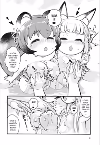 Page 7 of Kemomimi Onsen e Youkoso - preview thumbnail