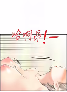 Page 166 of [Studio J］情欲宝鉴 | 情慾寶鑑  1-27 END [Chinese] - preview thumbnail