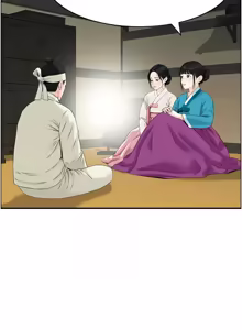 Page 251 of [Studio J］情欲宝鉴 | 情慾寶鑑  1-27 END [Chinese] - preview thumbnail