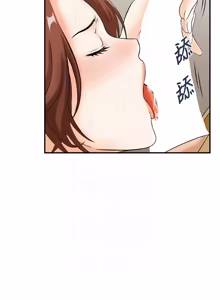 Page 301 of [Studio J］情欲宝鉴 | 情慾寶鑑  1-27 END [Chinese] - preview thumbnail