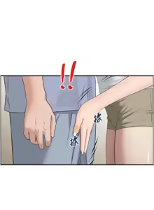 Page 44 of [Studio J］情欲宝鉴 | 情慾寶鑑  1-27 END [Chinese] - preview thumbnail