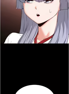Page 1038 of 末日雕堡 | 末日鵰堡 | 末日中的催眠师 | 末日中的催眠師 1-73 END - preview thumbnail