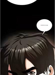 Page 1079 of 末日雕堡 | 末日鵰堡 | 末日中的催眠师 | 末日中的催眠師 1-73 END - preview thumbnail