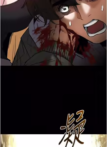 Page 1216 of 末日雕堡 | 末日鵰堡 | 末日中的催眠师 | 末日中的催眠師 1-73 END - preview thumbnail