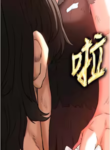 Page 1250 of 末日雕堡 | 末日鵰堡 | 末日中的催眠师 | 末日中的催眠師 1-73 END - preview thumbnail