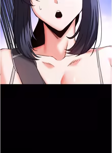 Page 1271 of 末日雕堡 | 末日鵰堡 | 末日中的催眠师 | 末日中的催眠師 1-73 END - preview thumbnail