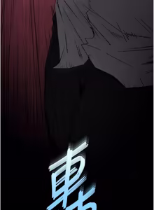 Page 1435 of 末日雕堡 | 末日鵰堡 | 末日中的催眠师 | 末日中的催眠師 1-73 END - preview thumbnail