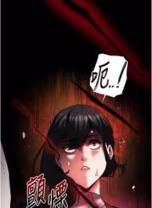 Page 1437 of 末日雕堡 | 末日鵰堡 | 末日中的催眠师 | 末日中的催眠師 1-73 END - preview thumbnail