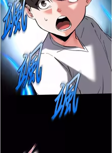 Page 1463 of 末日雕堡 | 末日鵰堡 | 末日中的催眠师 | 末日中的催眠師 1-73 END - preview thumbnail