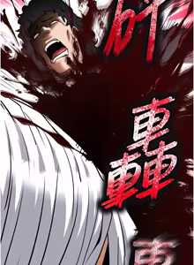 Page 1482 of 末日雕堡 | 末日鵰堡 | 末日中的催眠师 | 末日中的催眠師 1-73 END - preview thumbnail