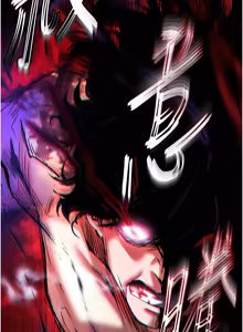 Page 1492 of 末日雕堡 | 末日鵰堡 | 末日中的催眠师 | 末日中的催眠師 1-73 END - preview thumbnail
