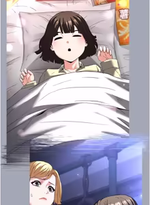 Page 1501 of 末日雕堡 | 末日鵰堡 | 末日中的催眠师 | 末日中的催眠師 1-73 END - preview thumbnail
