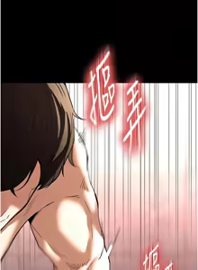 Page 215 of 末日雕堡 | 末日鵰堡 | 末日中的催眠师 | 末日中的催眠師 1-73 END - preview thumbnail