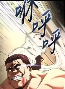 Page 280 of 末日雕堡 | 末日鵰堡 | 末日中的催眠师 | 末日中的催眠師 1-73 END - preview thumbnail