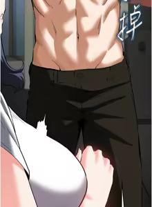 Page 374 of 末日雕堡 | 末日鵰堡 | 末日中的催眠师 | 末日中的催眠師 1-73 END - preview thumbnail