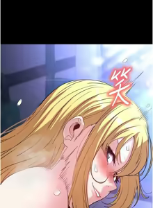 Page 679 of 末日雕堡 | 末日鵰堡 | 末日中的催眠师 | 末日中的催眠師 1-73 END - preview thumbnail