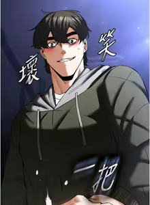 Page 715 of 末日雕堡 | 末日鵰堡 | 末日中的催眠师 | 末日中的催眠師 1-73 END - preview thumbnail