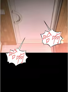 Page 744 of 末日雕堡 | 末日鵰堡 | 末日中的催眠师 | 末日中的催眠師 1-73 END - preview thumbnail