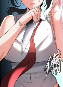 Page 871 of 末日雕堡 | 末日鵰堡 | 末日中的催眠师 | 末日中的催眠師 1-73 END - preview thumbnail
