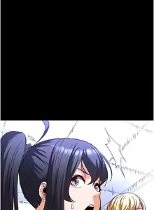 Page 917 of 末日雕堡 | 末日鵰堡 | 末日中的催眠师 | 末日中的催眠師 1-73 END - preview thumbnail