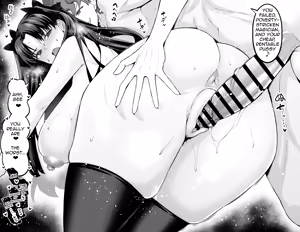 Page 7 of Tōsakarin, opuro mae de Shinji ni…❤ - Before Tohsaka Rin's bath, she and shinji…♥ - preview thumbnail
