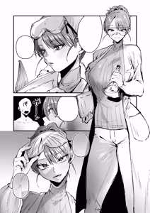 Page 36 of Doutei Ubatte Ii desu ka? ~Doutei Sotsugyou Tanpenshuu~ | 能让我夺走你的处男吗？~处男毕业短篇集~ - preview thumbnail