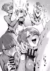 Page 38 of Doutei Ubatte Ii desu ka? ~Doutei Sotsugyou Tanpenshuu~ | 能让我夺走你的处男吗？~处男毕业短篇集~ - preview thumbnail