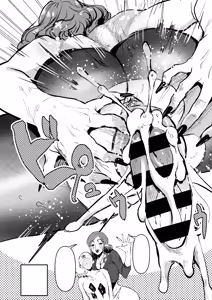 Page 53 of Doutei Ubatte Ii desu ka? ~Doutei Sotsugyou Tanpenshuu~ | 能让我夺走你的处男吗？~处男毕业短篇集~ - preview thumbnail