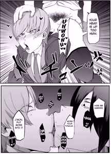 Page 6 of Zettai Makai Buzamaria 03 ~W iki okure patsugichi mesu buta kyōshihen~ - preview thumbnail