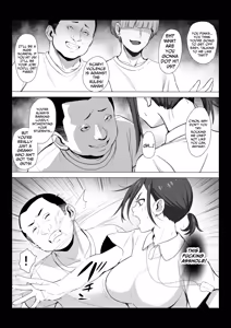Page 6 of Sensei wa Toile ja Arimasen! | Teachers Are NOT Toilets! - preview thumbnail