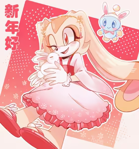 Page 329 of chao_ - preview thumbnail