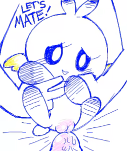 Page 49 of chao_ - preview thumbnail