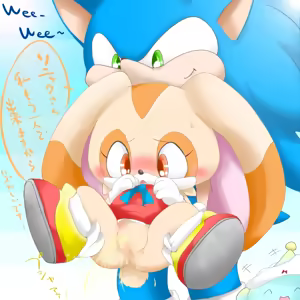 Page 69 of chao_ - preview thumbnail