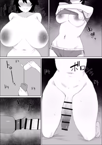 Page 12 of Chinpo Haeta kedo Hikikomori de Yaru Koto Nashishi  Onanie Shimakuru - preview thumbnail