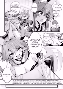 Page 3 of Tamamo-san Shichihenge☆ - preview thumbnail