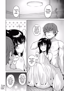Page 29 of Akumu Revenge 2 | Nightmare Revenge 2 - preview thumbnail