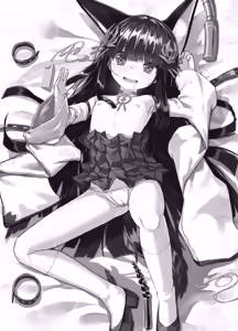 Page 3 of Yo wa Nagato Juushou (Teokure) no Nagato de Aru - preview thumbnail