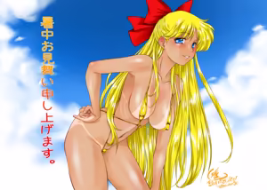 Page 121 of artist:雅舞罹-L - preview thumbnail