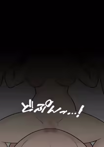 Page 1015 of Danjoi 1:39 no Heikou Sekai wa Omoi no Hoka Futsuu | A Parallel World With a 1:39 Male to Female Ratio Is Unexpectedly Normal - preview thumbnail