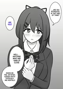 Page 103 of Danjoi 1:39 no Heikou Sekai wa Omoi no Hoka Futsuu | A Parallel World With a 1:39 Male to Female Ratio Is Unexpectedly Normal - preview thumbnail
