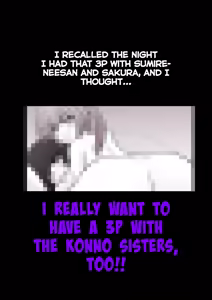 Page 1033 of Danjoi 1:39 no Heikou Sekai wa Omoi no Hoka Futsuu | A Parallel World With a 1:39 Male to Female Ratio Is Unexpectedly Normal - preview thumbnail