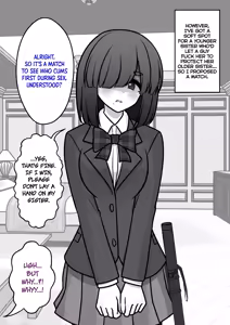 Page 1046 of Danjoi 1:39 no Heikou Sekai wa Omoi no Hoka Futsuu | A Parallel World With a 1:39 Male to Female Ratio Is Unexpectedly Normal - preview thumbnail