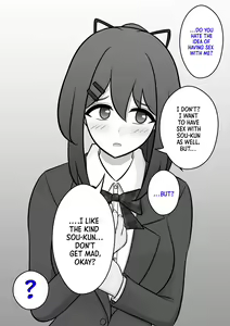 Page 105 of Danjoi 1:39 no Heikou Sekai wa Omoi no Hoka Futsuu | A Parallel World With a 1:39 Male to Female Ratio Is Unexpectedly Normal - preview thumbnail