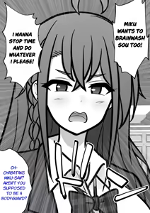 Page 1186 of Danjoi 1:39 no Heikou Sekai wa Omoi no Hoka Futsuu | A Parallel World With a 1:39 Male to Female Ratio Is Unexpectedly Normal - preview thumbnail
