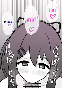Page 121 of Danjoi 1:39 no Heikou Sekai wa Omoi no Hoka Futsuu | A Parallel World With a 1:39 Male to Female Ratio Is Unexpectedly Normal - preview thumbnail