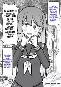 Page 1242 of Danjoi 1:39 no Heikou Sekai wa Omoi no Hoka Futsuu | A Parallel World With a 1:39 Male to Female Ratio Is Unexpectedly Normal - preview thumbnail