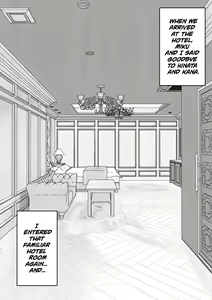Page 139 of Danjoi 1:39 no Heikou Sekai wa Omoi no Hoka Futsuu | A Parallel World With a 1:39 Male to Female Ratio Is Unexpectedly Normal - preview thumbnail
